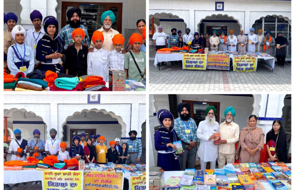 ਗੁਰਮਤਿ ਸਮਾਗਮ ਮੌਕੇ ਸੰਗਤਾਂ ਨੇ ਧਾਰਮਿਕ ਸਾਹਿਤ ਪ੍ਰਾਪਤ ਕਰਨ ਲਈ ਵੱਡੀ ਦਿਲਚਸਪੀ ਦਿਖਾਈ